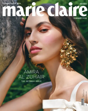 Cover of Marie Claire (Arabia)
