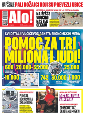 Cover of Alo!
