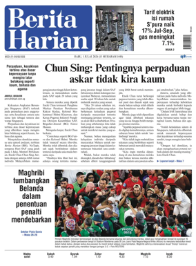 Cover of Berita Harian