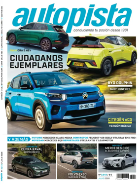 Cover of Autopista