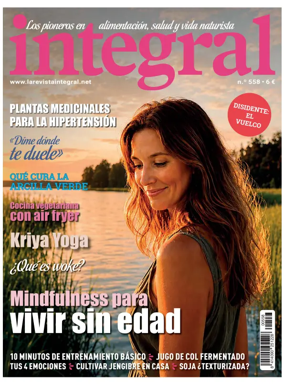 Cover of Integral (Connecor)