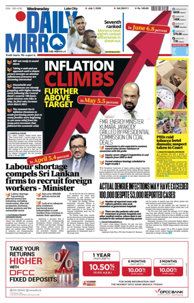 Cover of Daily Mirror (Sri Lanka)