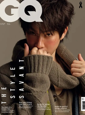 Cover of GQ (Thailand)