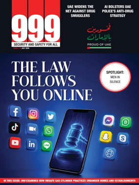 Cover of 999 (English)