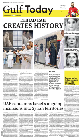 Cover of Gulf Today
