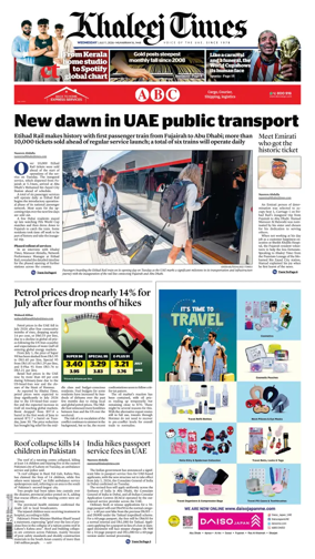Cover of Khaleej Times