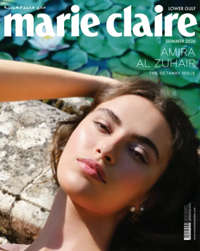 Cover of Marie Claire (Lower Gulf)