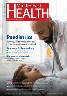 Cover of Middle East Health