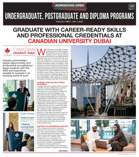 Cover of Higher Education