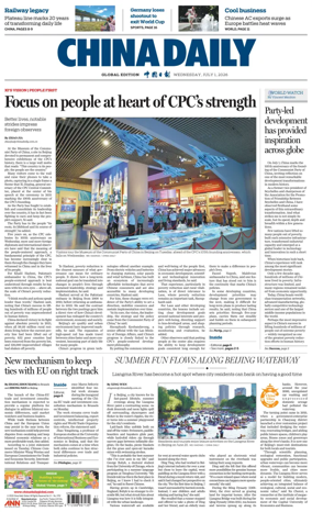 Cover of China Daily Global Edition (Europe)