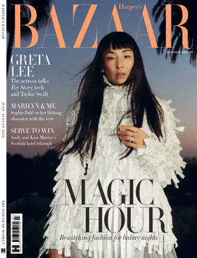 Cover of Harper's Bazaar (UK)