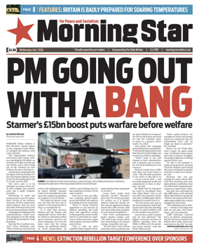 Cover of Morning Star