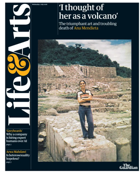 Cover of G2
