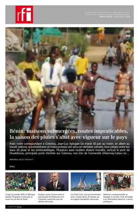 Cover of RFI - Compiled Edition