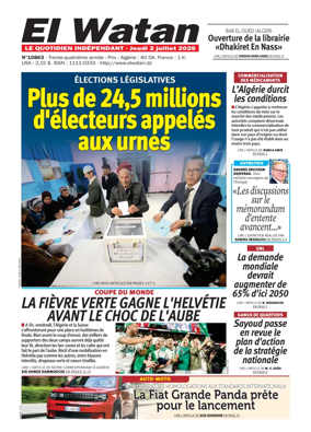 Cover of El Watan (Algeria)