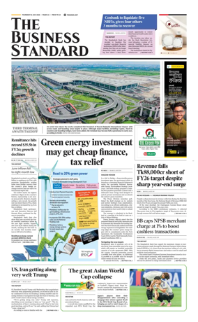 Cover of The Business Standard