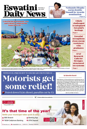 Cover of Eswatini Daily News