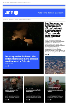 Cover of AFP