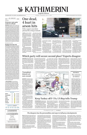 Cover of Kathimerini English