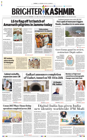 Cover of Brighter Kashmir