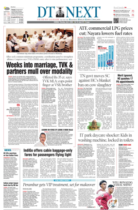 Cover of DT Next