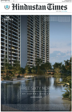 Cover of Hindustan Times (Chandigarh)