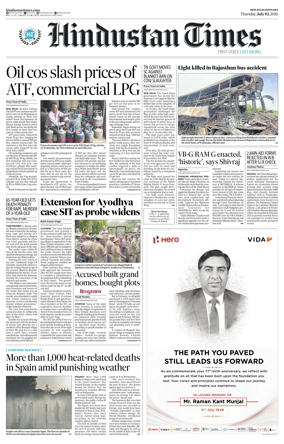 Cover of Hindustan Times Haryana