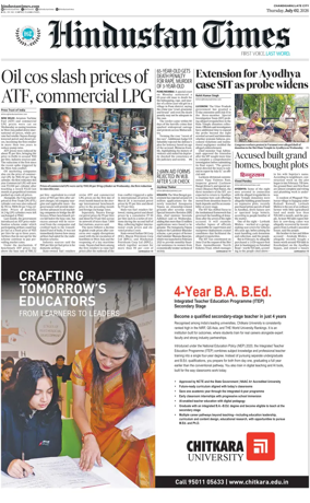 Cover of Hindustan Times (Jammu)