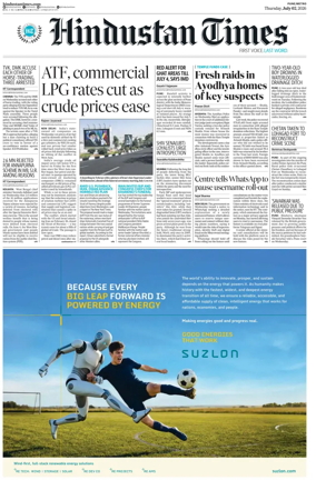 Cover of Hindustan Times ST (Pune)