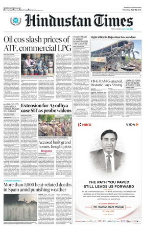 Cover of Hindustan Times Uttarakhand