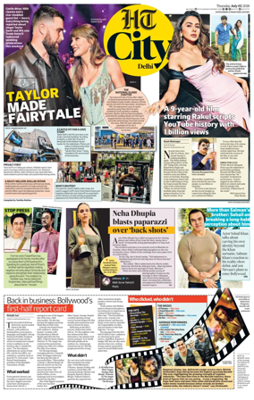 Cover of HT City