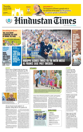 Cover of HT Navi Mumbai