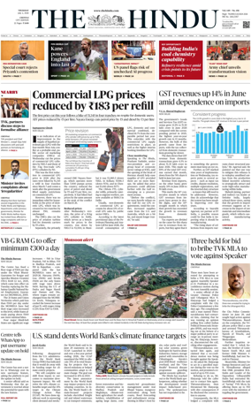 Cover of The Hindu (Chennai)