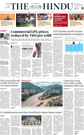 Cover of The Hindu (Delhi)