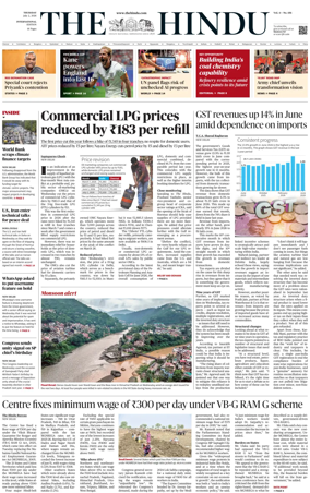 Cover of The Hindu - International