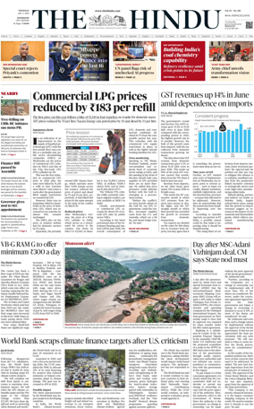 Cover of The Hindu (Kozhikode)