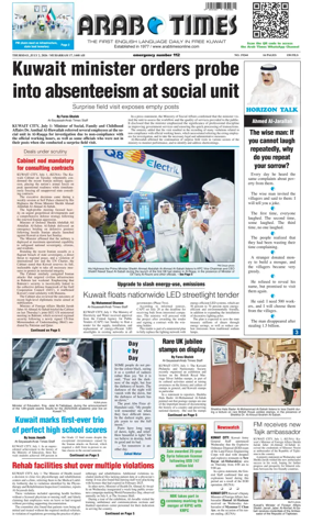 Cover of Arab Times
