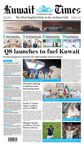 Cover of Kuwait Times