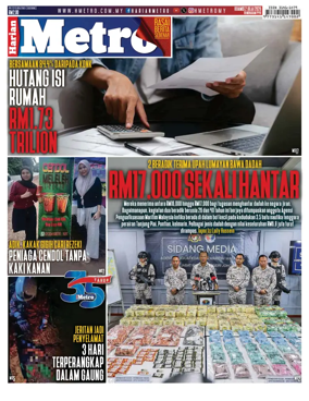 Cover of Harian Metro