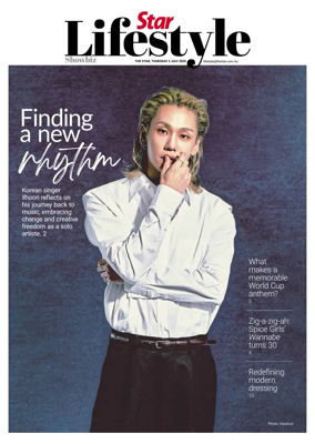 Cover of Star2