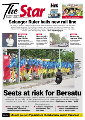 Cover of The Star Malaysia