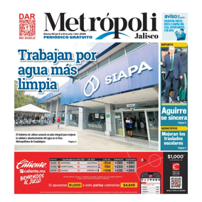 Cover of Suplemento 3