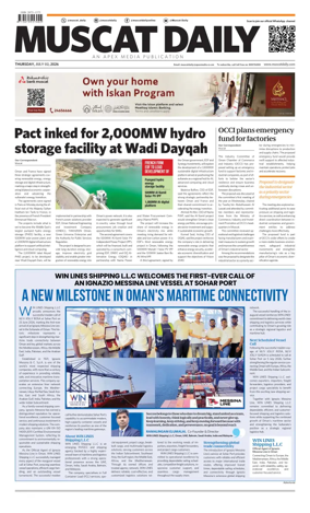 Cover of Muscat Daily