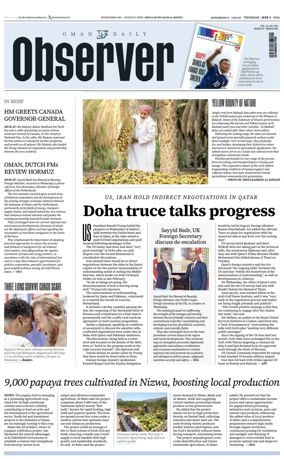 Cover of Oman Daily Observer