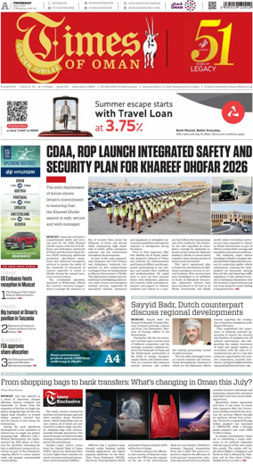 Cover of Times of Oman
