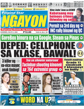 Cover of Pilipino Star Ngayon