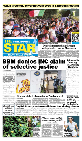 Cover of The Philippine Star