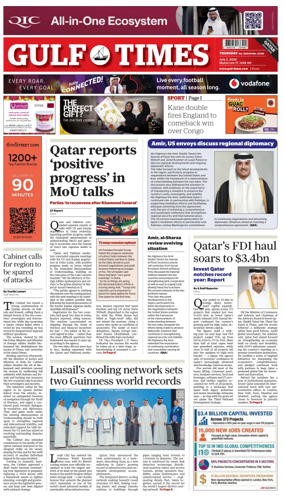 Cover of Gulf Times