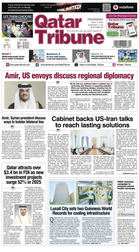 Cover of Qatar Tribune