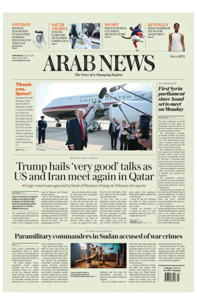 Cover of Arab News